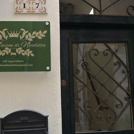 La Maison Di Nicoletta Gaeta Kültér fotó