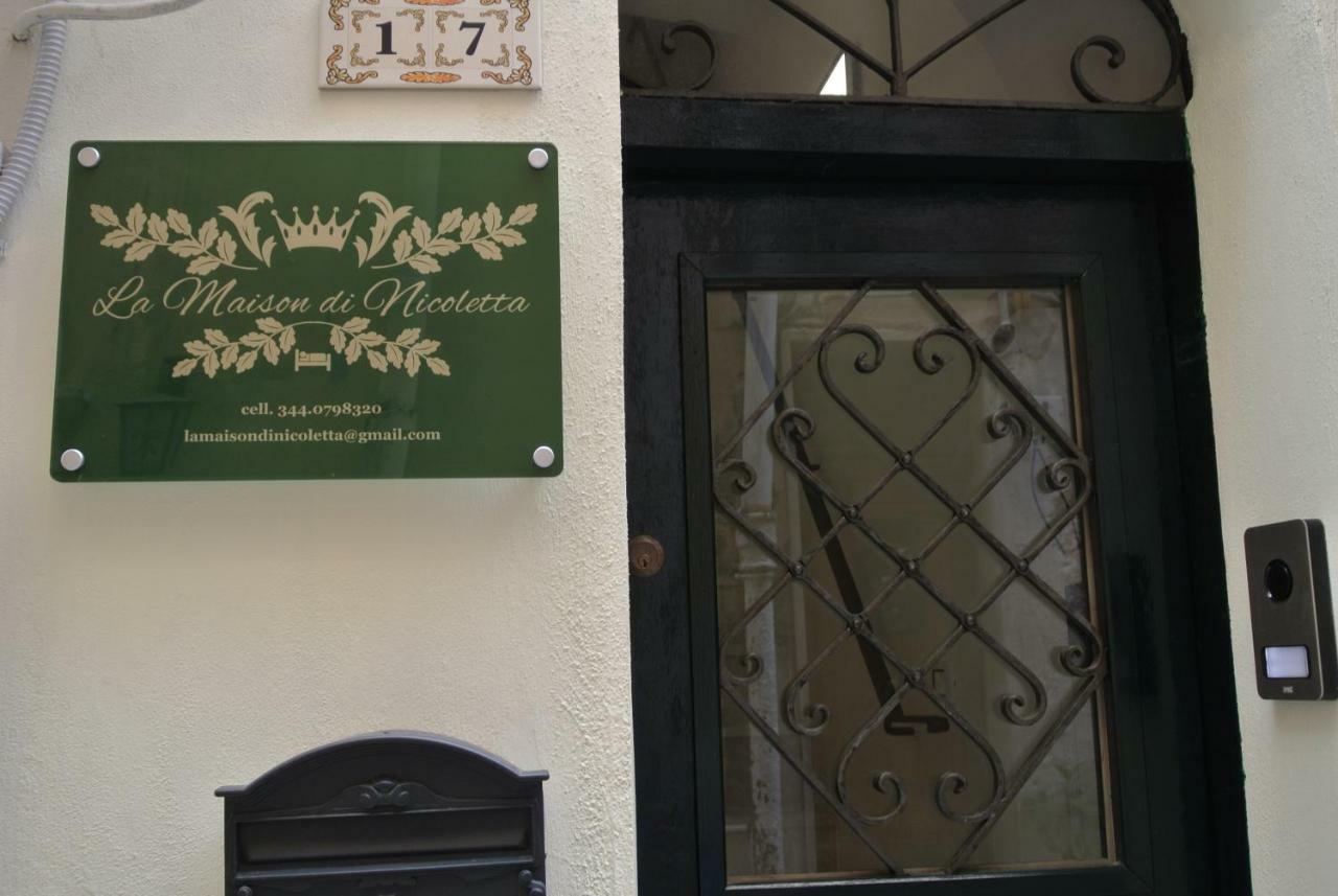 La Maison Di Nicoletta Gaeta Kültér fotó